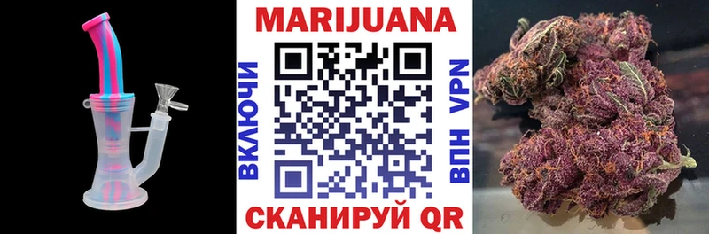 Купить наркоту Вятские Поляны Гашиш Марихуана Меф
