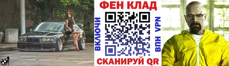 как найти наркотики  Вятские Поляны  АМФЕТАМИН 97% 