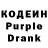 Amphetamine VHQ gosha serenko