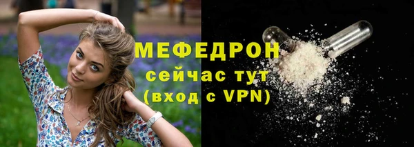 крисы Верея