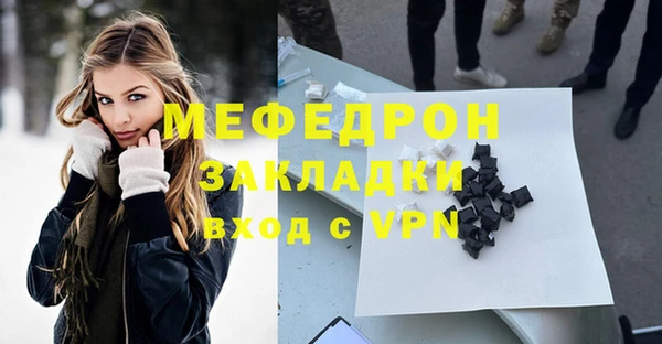 МДПВ Верхнеуральск