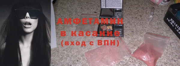 марки lsd Володарск
