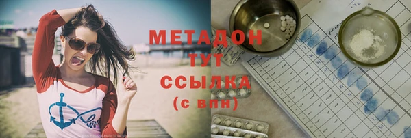 МДПВ Верхнеуральск
