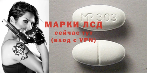 крисы Верея