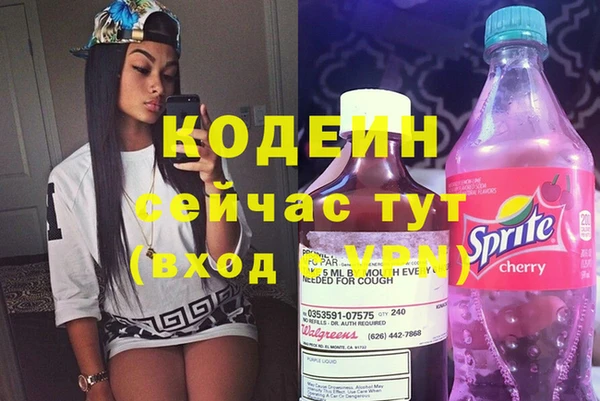 МДПВ Верхнеуральск