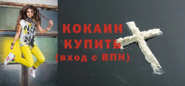 a pvp Верхний Тагил