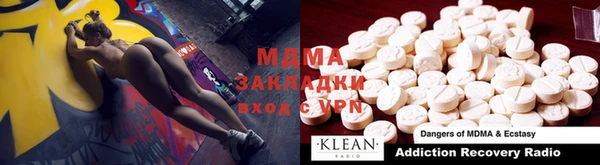 крисы Верея