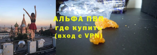 a pvp Верхний Тагил