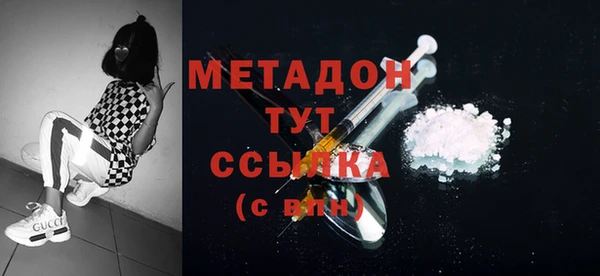 крисы Верея
