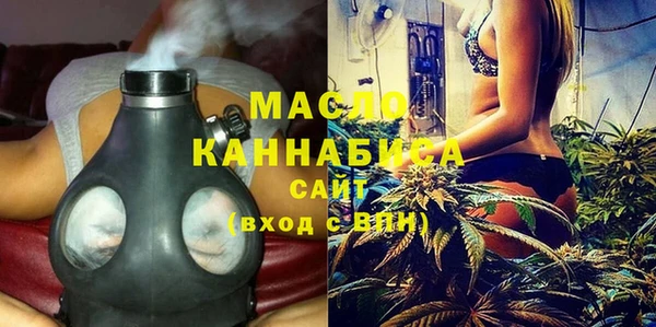 альфа пвп Новодвинск