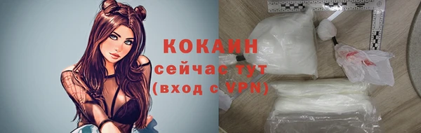 a pvp Верхний Тагил