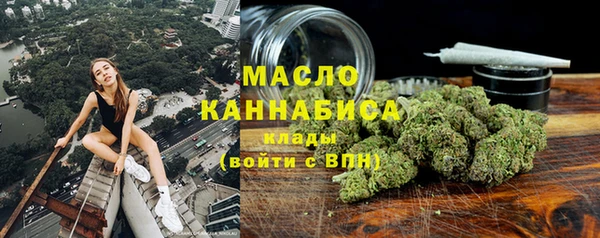 марки lsd Володарск