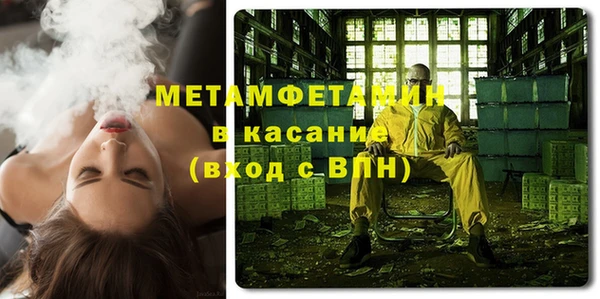 a pvp Верхний Тагил