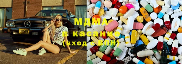 спайс Волоколамск