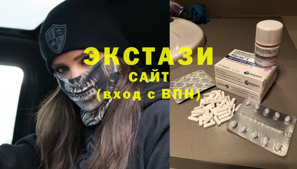 МДПВ Верхнеуральск