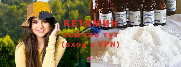 крисы Верея