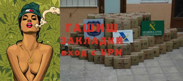 МДПВ Верхнеуральск