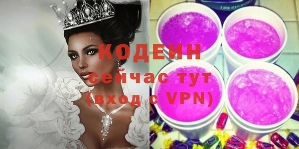 a pvp Верхний Тагил