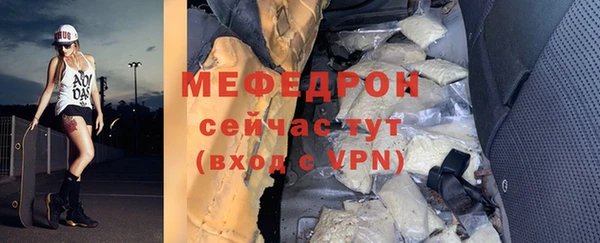 a pvp Верхний Тагил