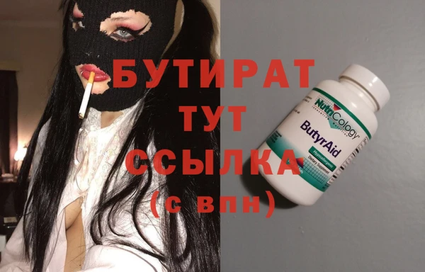 a pvp Верхний Тагил