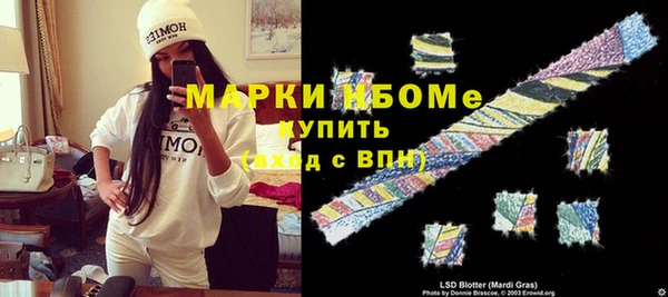 МДПВ Верхнеуральск