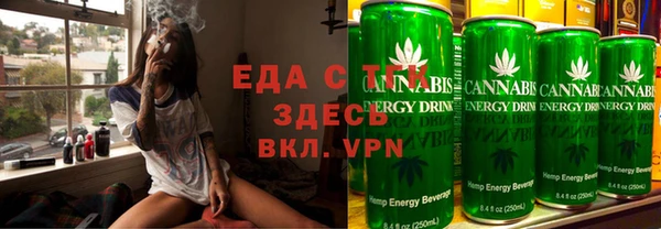 марки lsd Володарск