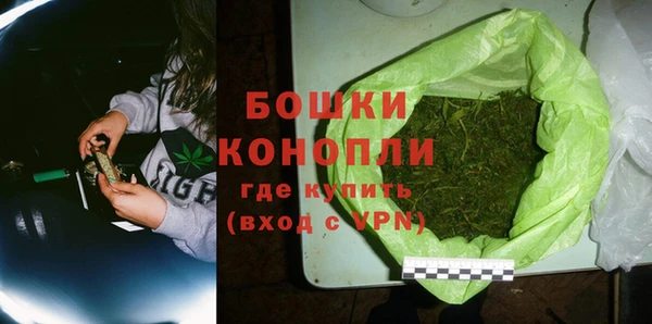 марки lsd Володарск