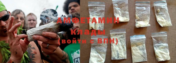 марки lsd Володарск
