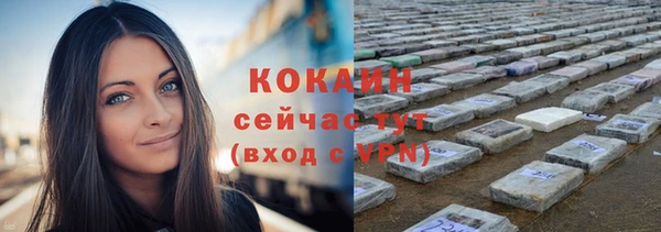МДПВ Верхнеуральск