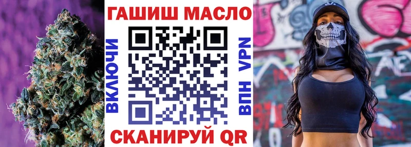 Дистиллят ТГК вейп с тгк  OMG tor  Вятские Поляны 